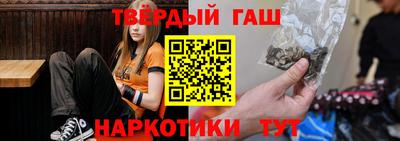 героин Ирбит