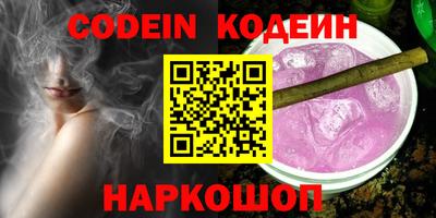 MDMA Premium VHQ Ипатово