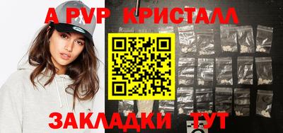 героин Ирбит