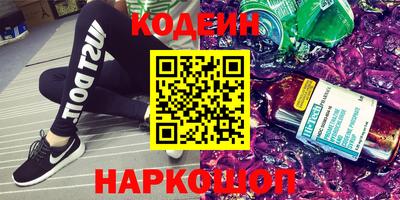 мефедрон VHQ Изобильный