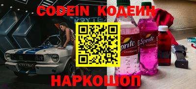 MDMA Premium VHQ Ипатово