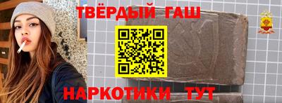 мефедрон мука Берёзовский