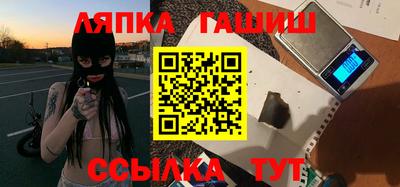 мефедрон VHQ Изобильный