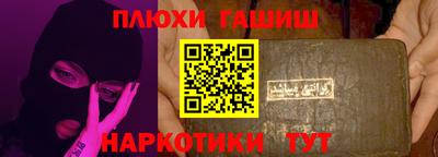 мефедрон VHQ Изобильный