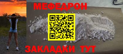 героин Ирбит