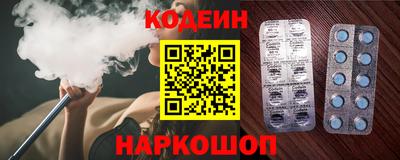 героин Ирбит