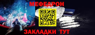 героин Ирбит