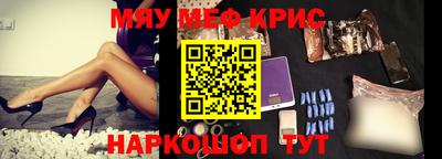 героин Ирбит