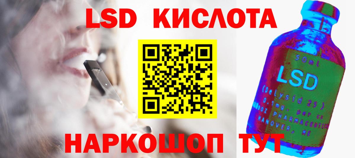 Гашиш  Реутов  Меф МЯУ МЯУ кристаллы  Гашиш  Alpha-PVP СОЛЬ кристаллы  Вход с VPN  COCAIN  Канабис 